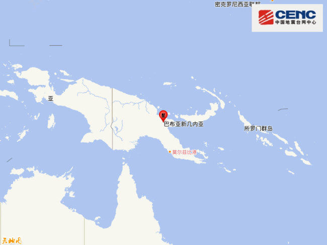 巴布亚新几内亚发生7.6级地震，震源深度70千米