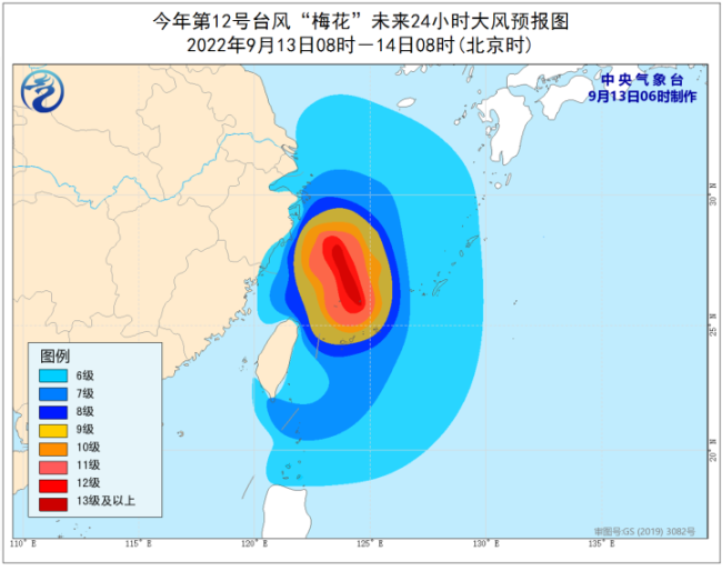 台风“梅花”可能在温岭到舟山一带沿海登陆