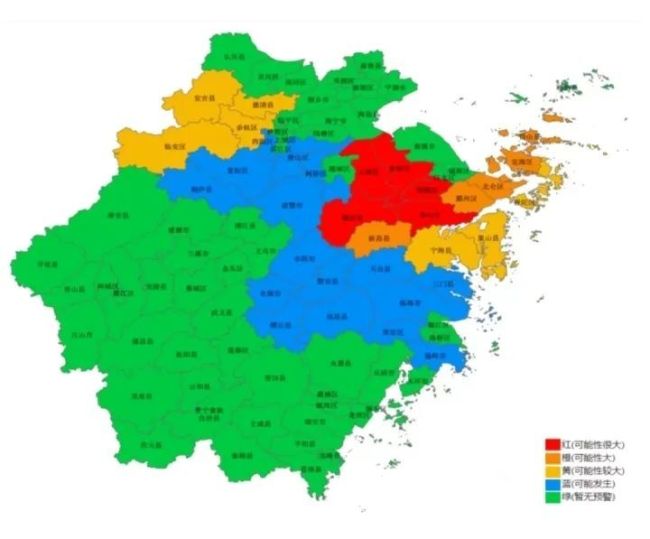 紧急提醒！台风“梅花”将正面袭击宁波