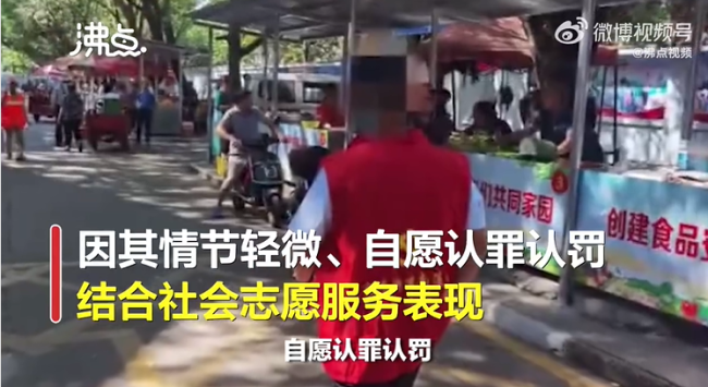 南昌男子醉驾检方作出不起诉决定