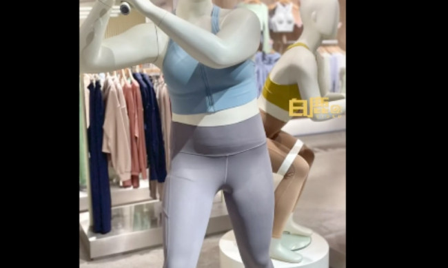 女装店用壮硕模特展示衣服引热议：小肚腩、拜拜肉都有
