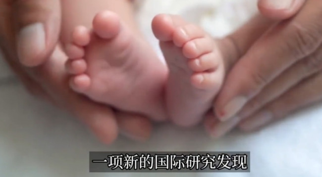 研究发现男性当爹大脑皮层会萎缩