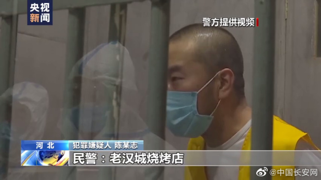 陈继志一审被判24年!“保护伞”或被以共犯论处