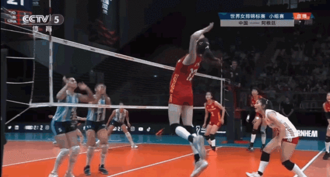 中国女排三局击败阿根廷队取得开门红