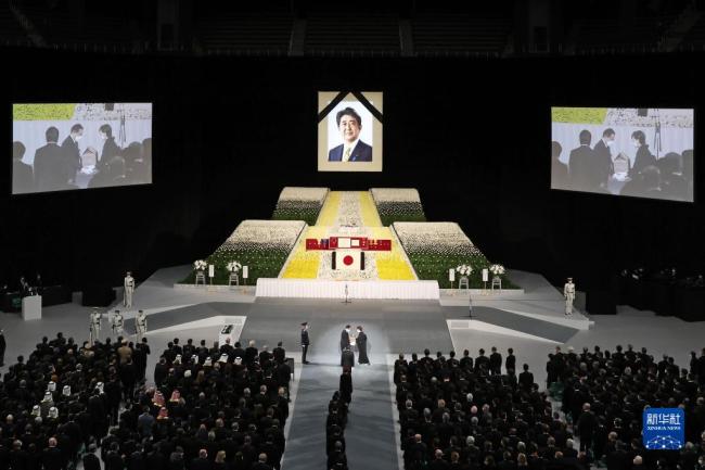 日本为前首相安倍晋三举行国葬