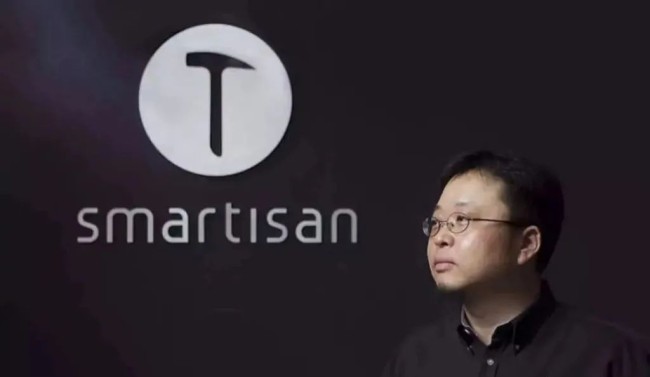 罗永浩卸任锤子科技集团总经理 