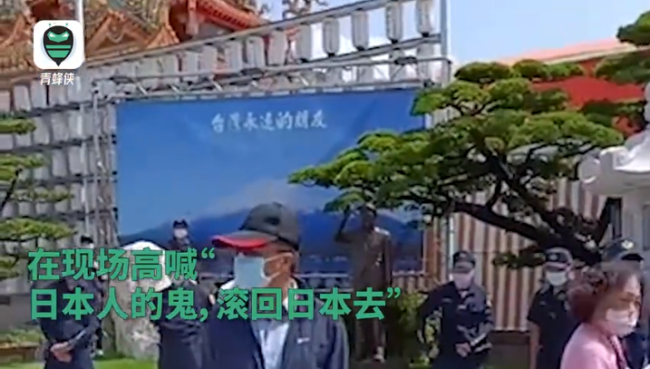 台团体抗议高雄为安倍晋三设铜像 现场高喊：日本人的鬼，滚回日本去