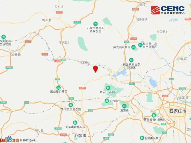 河北石家庄市平山县发生4.3级地震，震源深度10千米