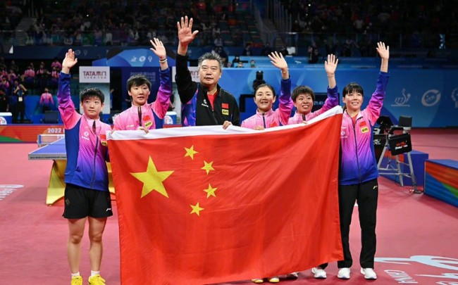 国乒女团夺冠