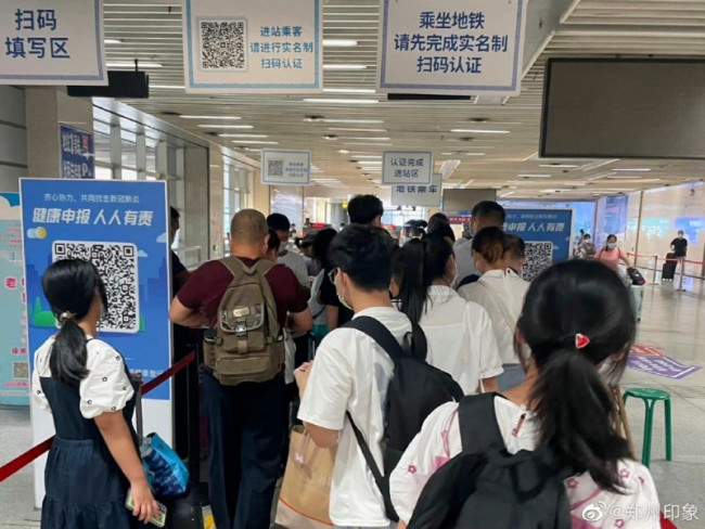 乘坐郑州地铁需要24小时核酸证明，入郑返郑3天3检