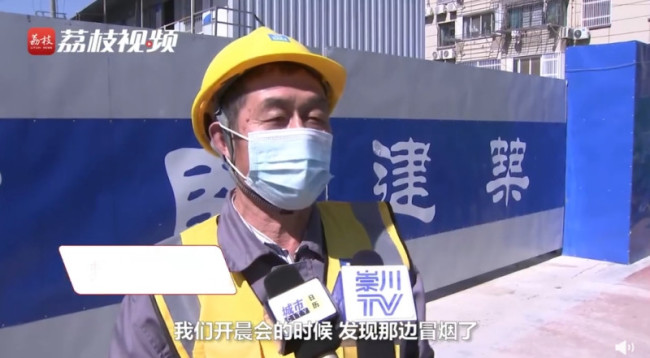 6名建筑工人火场救出一家五口 网友：建议狠狠奖励