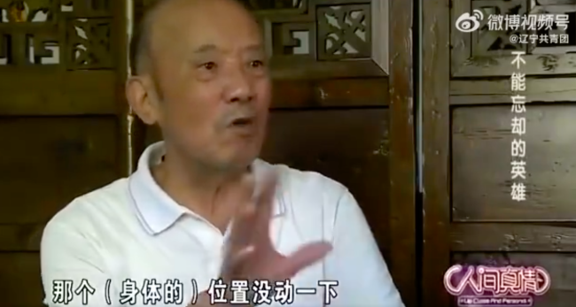 太惨烈了!邱少云牺牲时手指几乎都插入土中 向英雄致敬