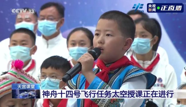 中国空间站第三次太空授课活动取得圆满成功
