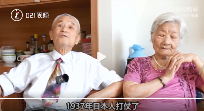 两位95岁老人同年同月同日出生，分别60年后重逢结婚
