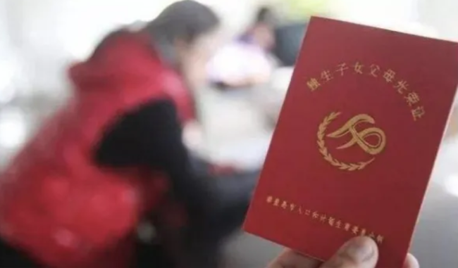 医保局：有必要推进生育假统一规范，法律地位不明确