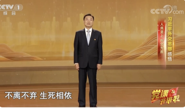 孟晚舟获释回国的重要细节被披露，写入了中方给美方的清单