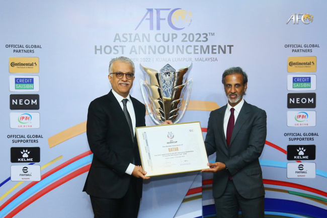 亚足联：卡塔尔将主办2023年亚洲杯