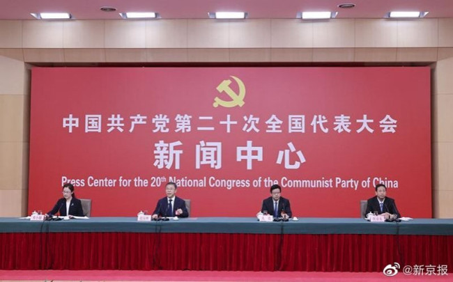 中国经济总体延续恢复发展态势
