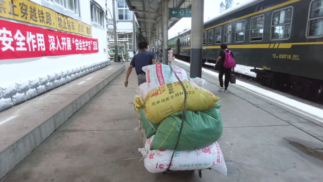 这趟开行52年的火车，从未涨价