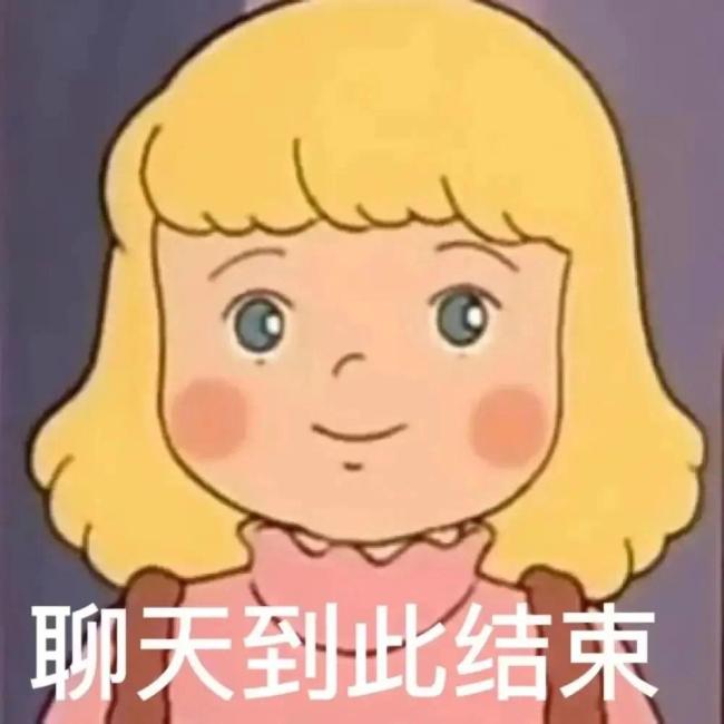 塔克拉玛干沙漠出现了众多湖泊 沙漠要变绿洲了?