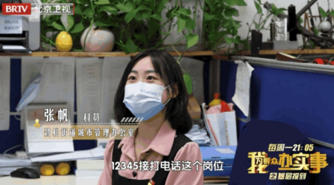 95后硕士基层工作第一天说比读博难：有些不知所措