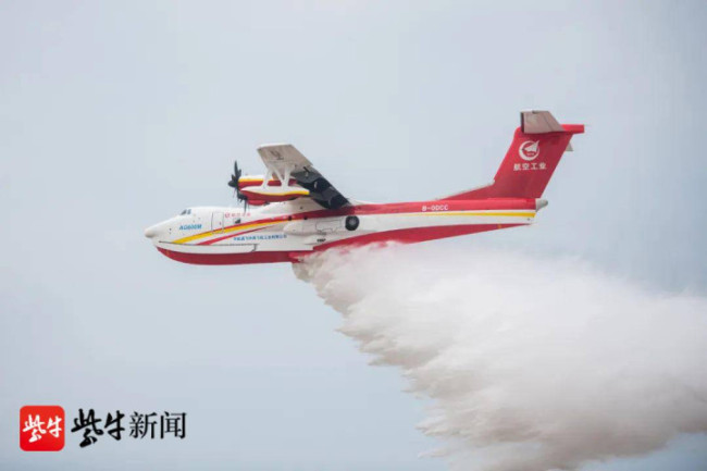 中国自主研制飞机服务国家应急救援使命