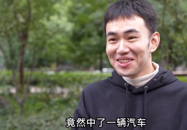 小伙演示手机买菜结果中奖一辆车 网友：好人有好报