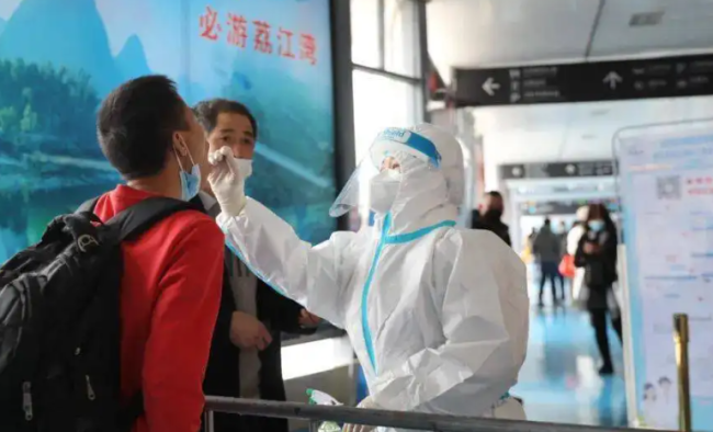 多地回应乘火车飞机不再查核酸