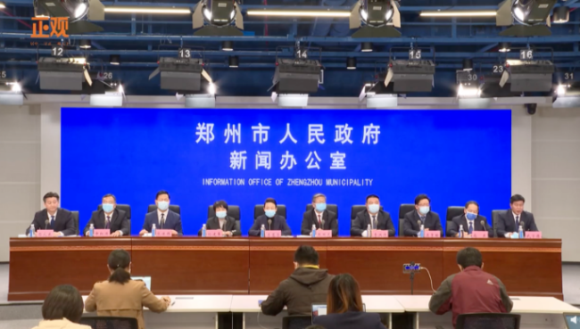 郑州成立督导组对表面解封的小区调查 将严肃处理