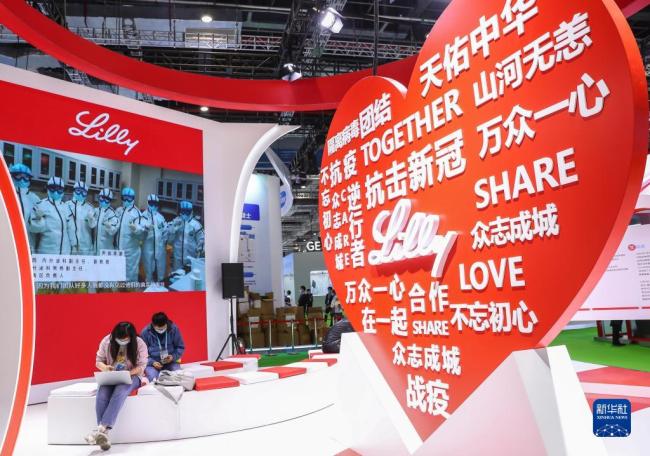 共享中国市场机遇 共创开放繁荣美好未来——习近平主席在第五届进博会开幕式上的重要宣示为建设开放型世界经济注入强大正能量