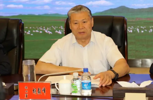 内蒙古高院原院长胡毅峰被逮捕 家风不正道德败坏