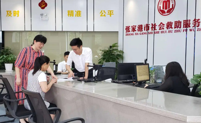 官方推行由急难发生地实施临时救助 做好兜底保障