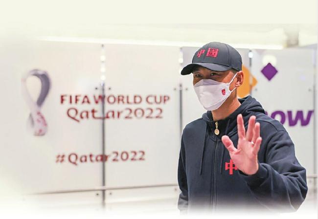 卡塔尔世界杯开幕倒计时 中国裁判组抵达多哈，32强面临伤病危机
