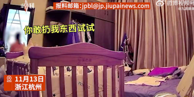 杭州一月嫂猛推婴儿还扇产妇耳光