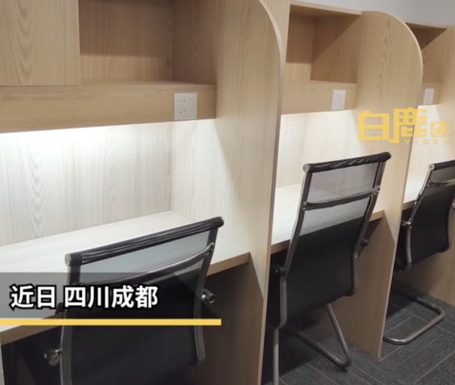 大四女生为考研自己开自习室：家人出资出力支持