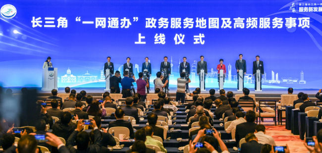 发展“一盘棋” 融合“一家亲”——贯彻落实党的二十大精神推进长三角一体化观察