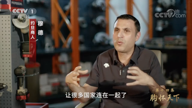 《领航》总导演闫东：用激情拥抱时代，以责任打造精品。
