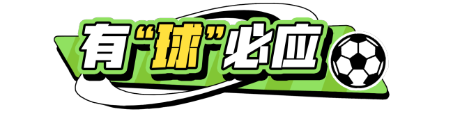 姆巴佩梅开二度2球进账 法国2-1丹麦