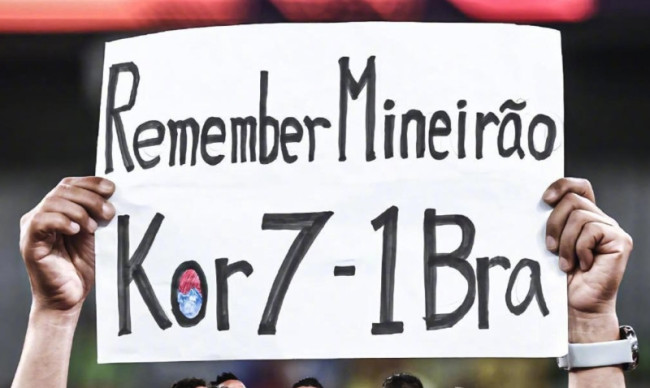 韩国球迷用7比1嘲讽巴西，随后巴西4比1大胜韩国