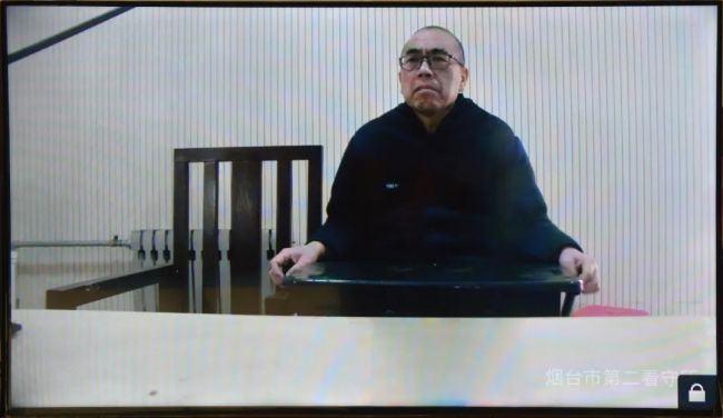 山东青岛市李沧区委原书记王希静一审被判19年
