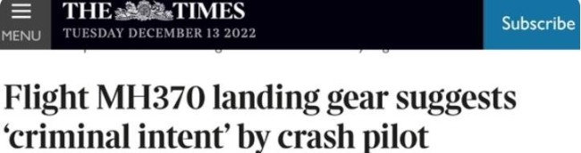 英媒曝马航MH370失联调查新猜测