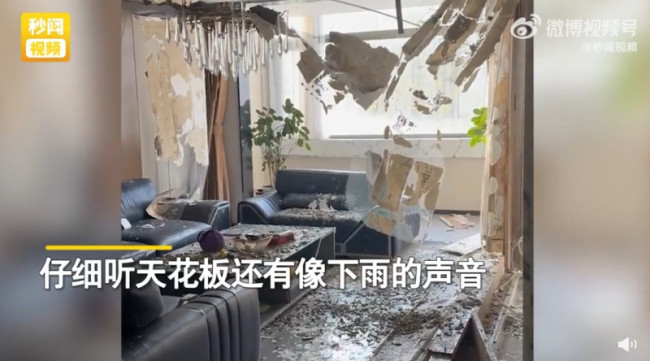 女子下班回家发现2千万豪宅塌了：说塌就塌！