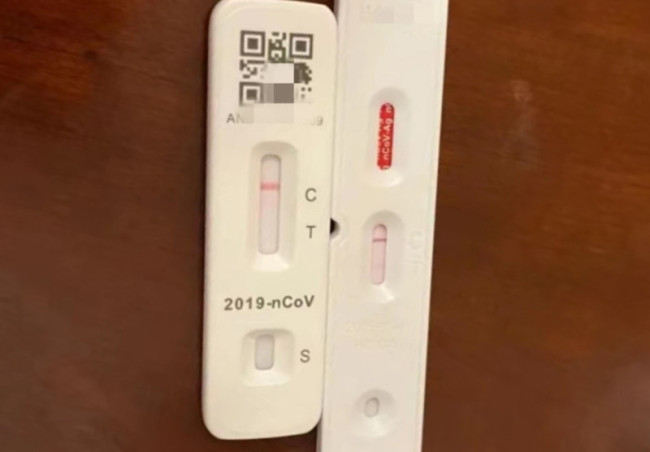 如果阳了，丢垃圾时最好消杀一下：可用鹅颈式封口