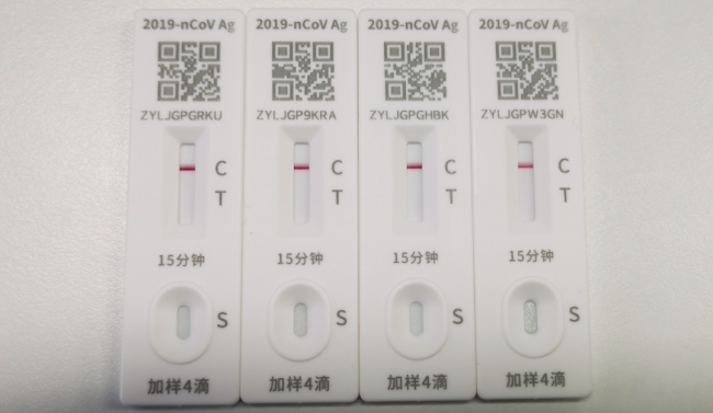 至今还未感染：“还没阳，我可能是天选打工人”！