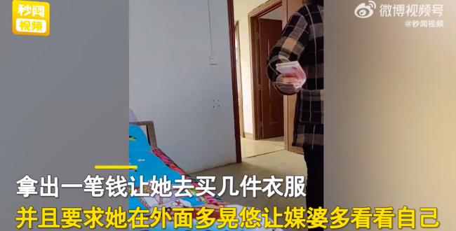31岁未婚女子被催多晃悠让媒婆知道