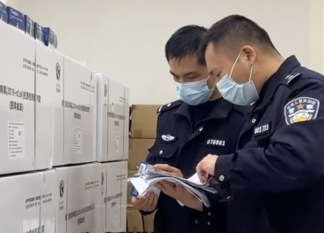 上海一人高价卖抗原被采取强制措施:价50%以上对外销售
