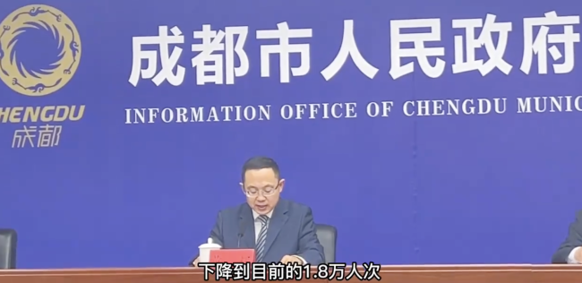 成都发热门诊接诊量较最高峰降6成  