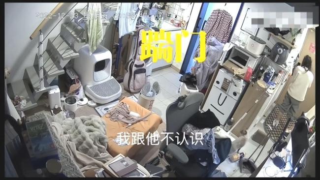 男子踹门辱骂好心赠药女邻居 男子骂得肮脏不能入耳被怒喷