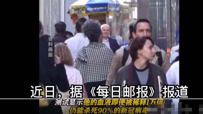 新冠永久免疫者真的存在吗