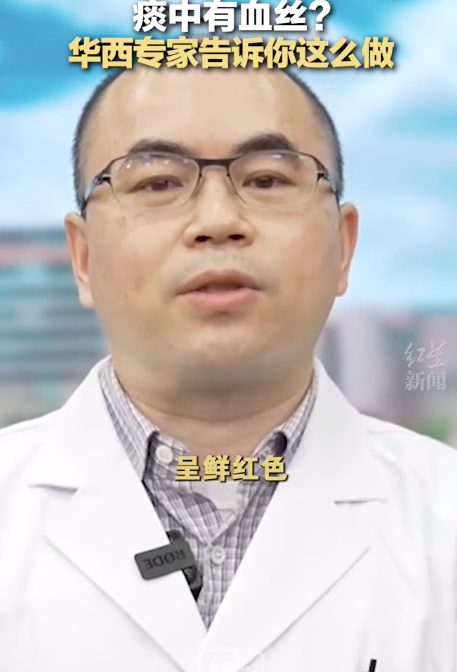 感染后咳嗽什么程度应该警惕 转阴后咳嗽会得肺炎?专家释疑 